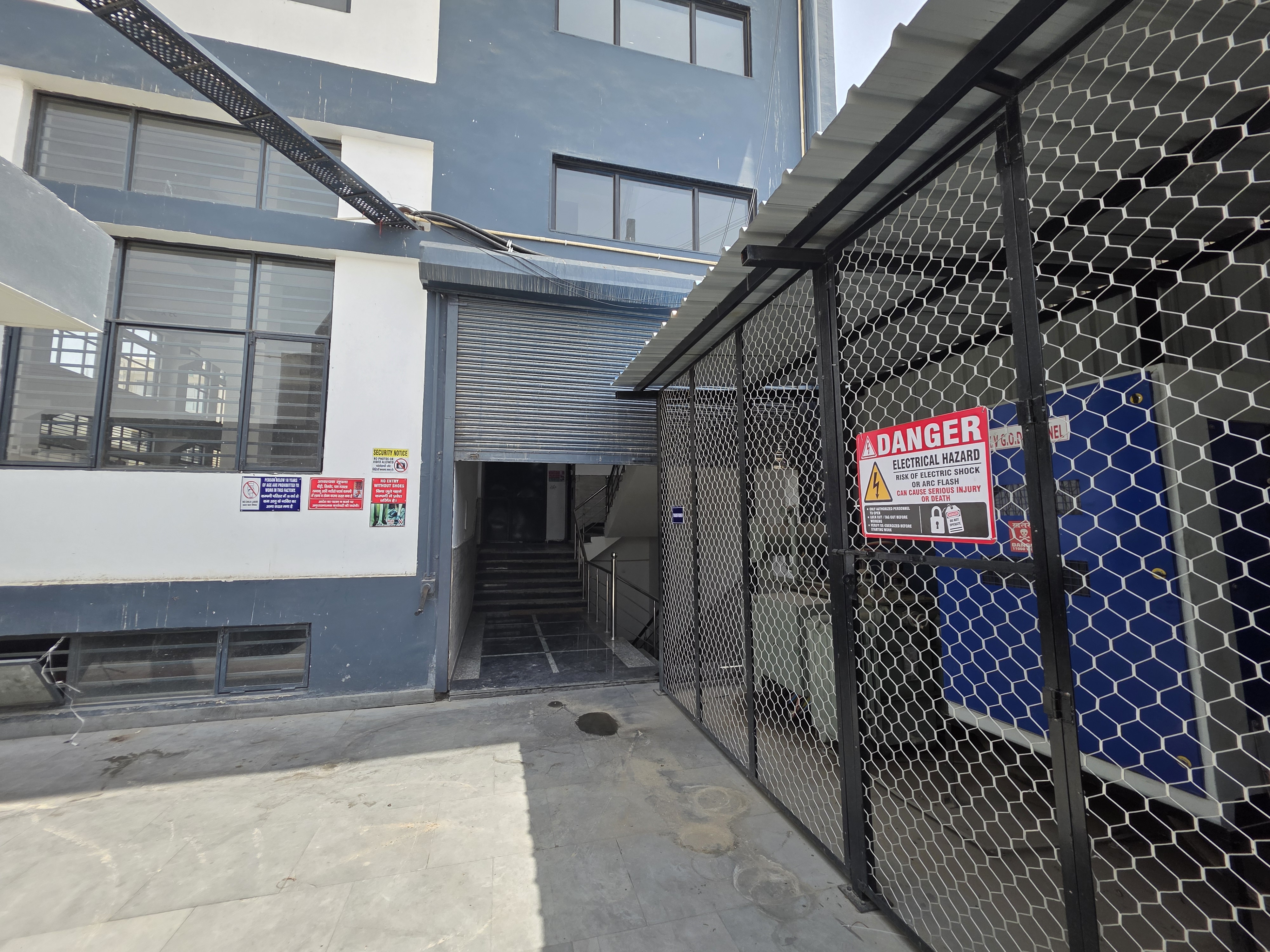 Factory entrance and facility view